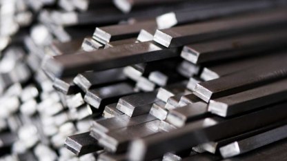 Sıcak Lama Çelikleri